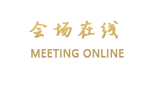 丽江春秋别院